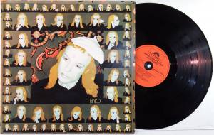 BRIAN ENO Taking Tiger Mountain By Strategy (Vinyl)