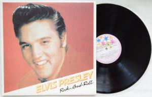 ELVIS PRESLEY Rock And Roll Balkanton (Vinyl)