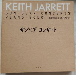 KEITH JARRETT Sun Bear Concerts Piano Solo (Vinyl)