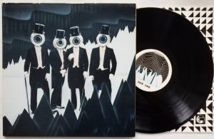 THE RESIDENTS Eskimo (Vinyl)